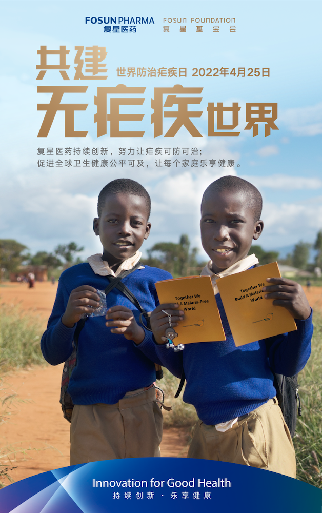 非凡国际·(中国游)体育官方网站