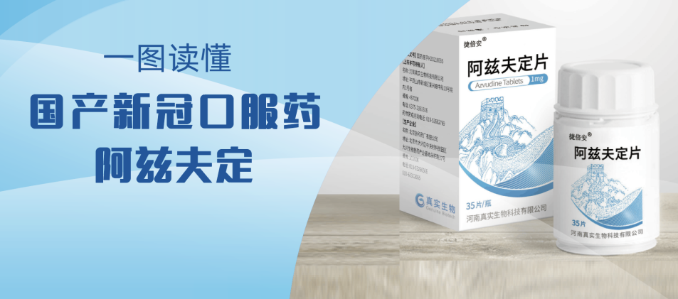 非凡国际·(中国游)体育官方网站