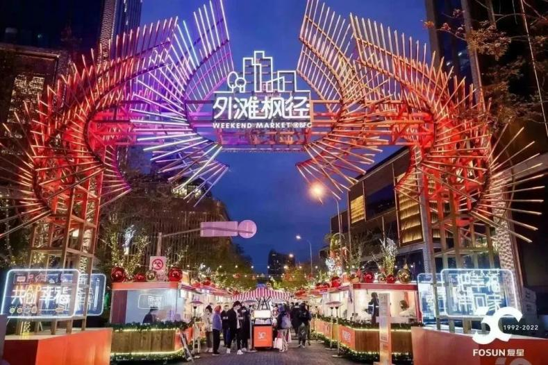非凡国际·(中国游)体育官方网站