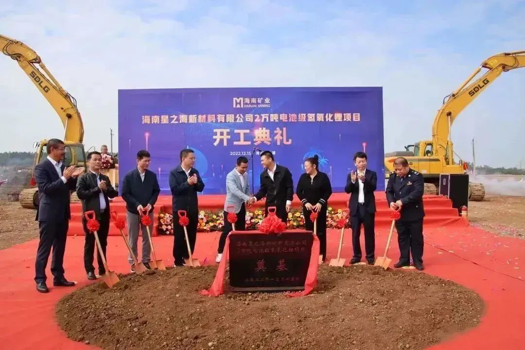 非凡国际·(中国游)体育官方网站