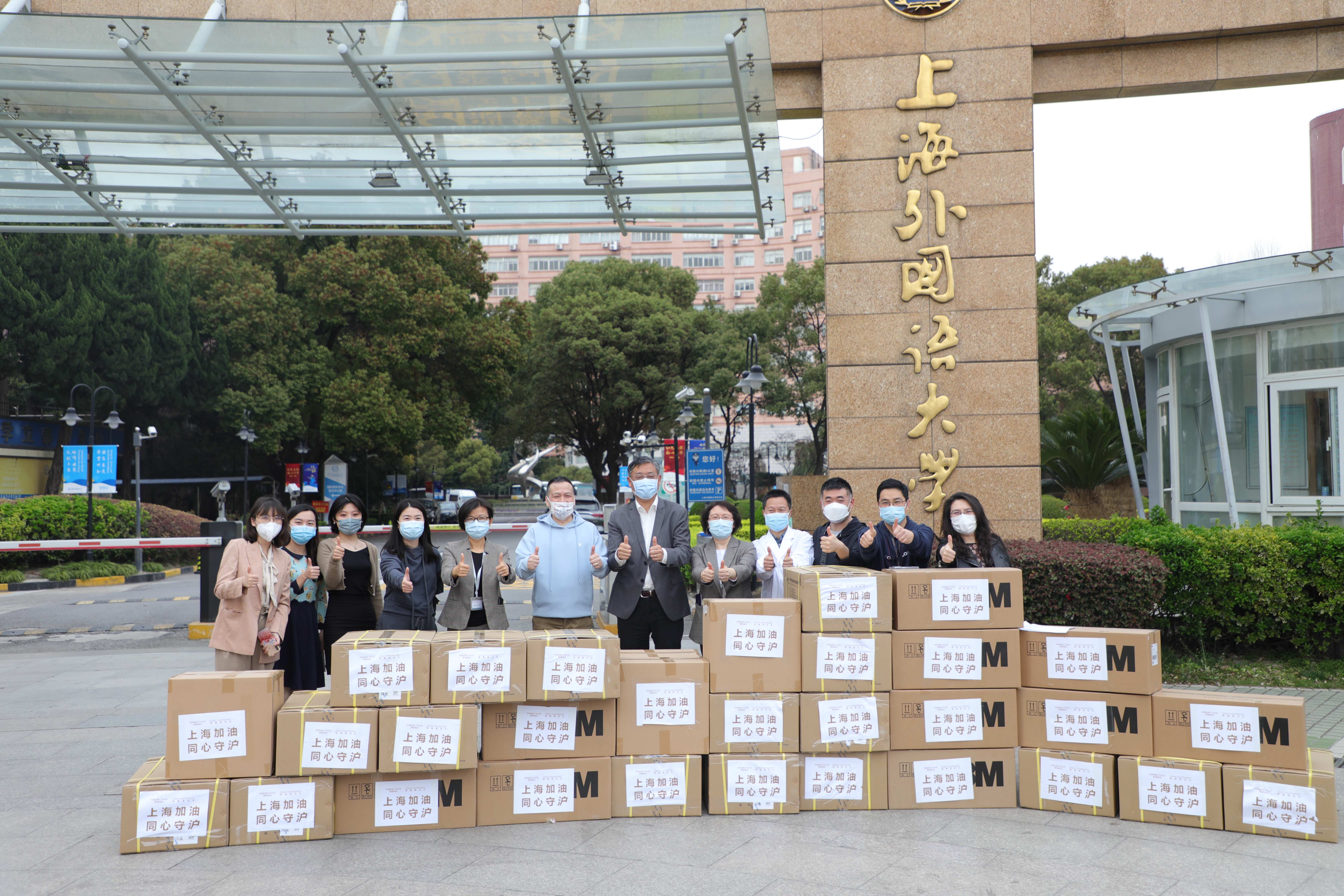 非凡国际·(中国游)体育官方网站