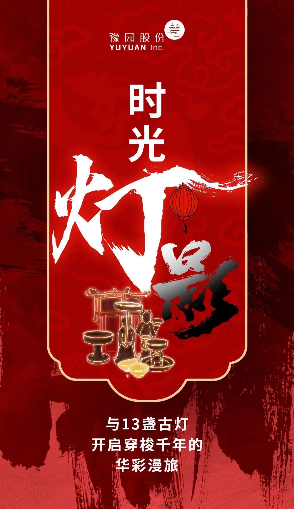 非凡国际·(中国游)体育官方网站