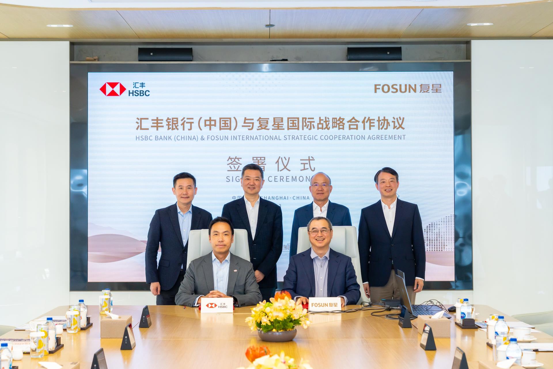 非凡国际·(中国游)体育官方网站