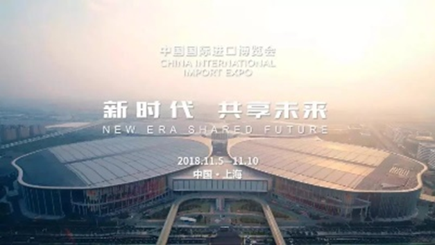 非凡国际·(中国游)体育官方网站