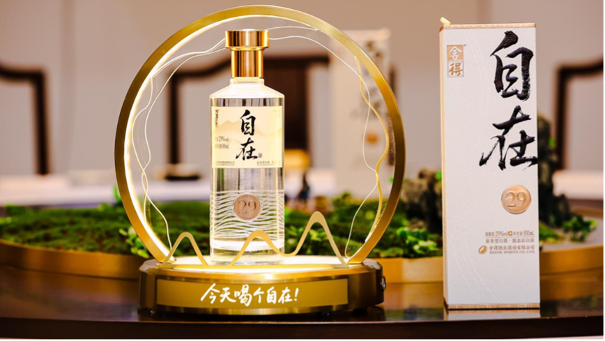 非凡国际·(中国游)体育官方网站