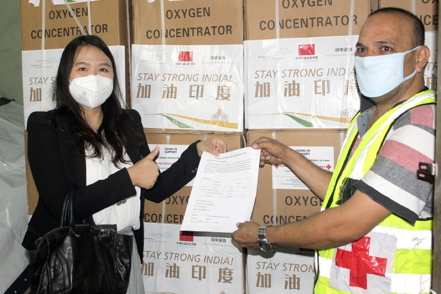 非凡国际·(中国游)体育官方网站