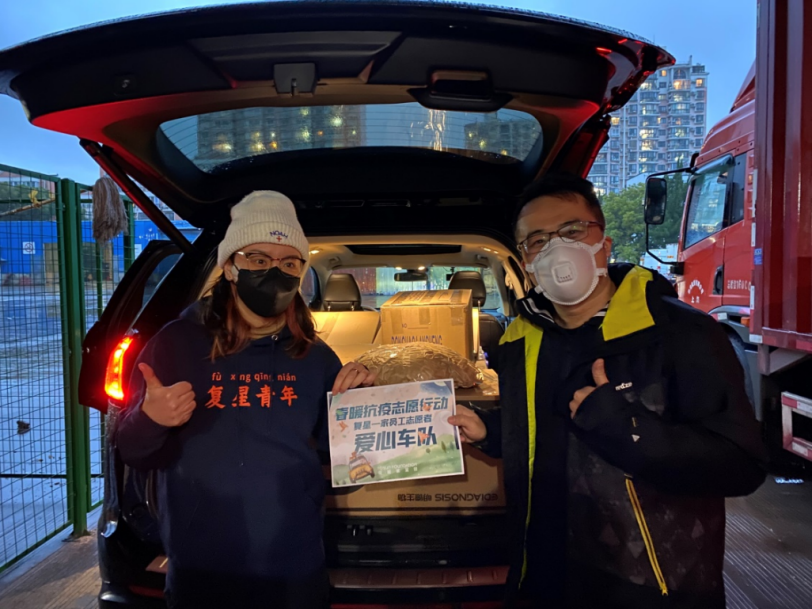 非凡国际·(中国游)体育官方网站