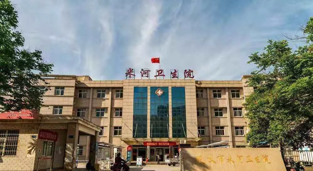 非凡国际·(中国游)体育官方网站