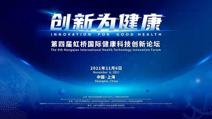 非凡国际·(中国游)体育官方网站