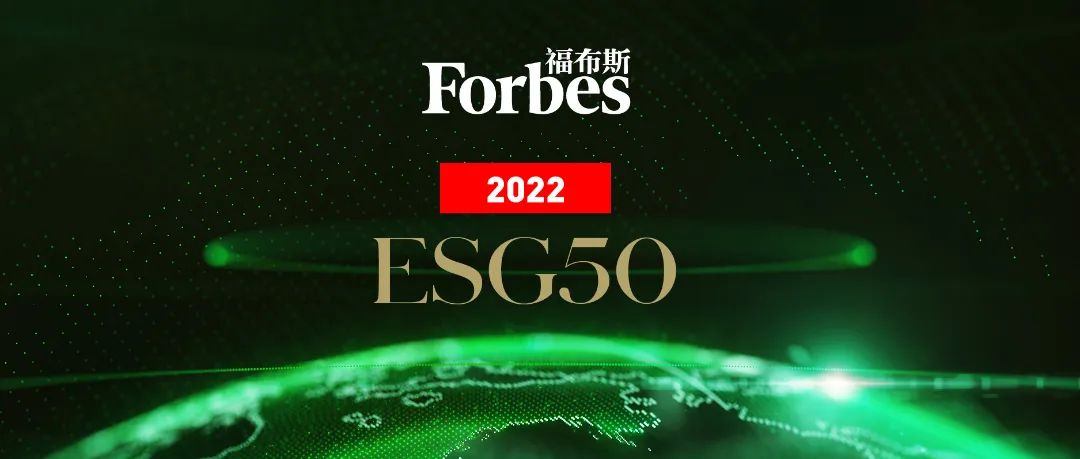 20220908104832_2897