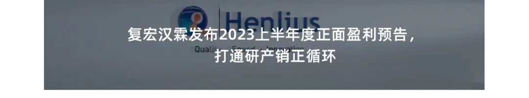 20230719112047_0703
