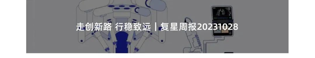 20231113154421_5465