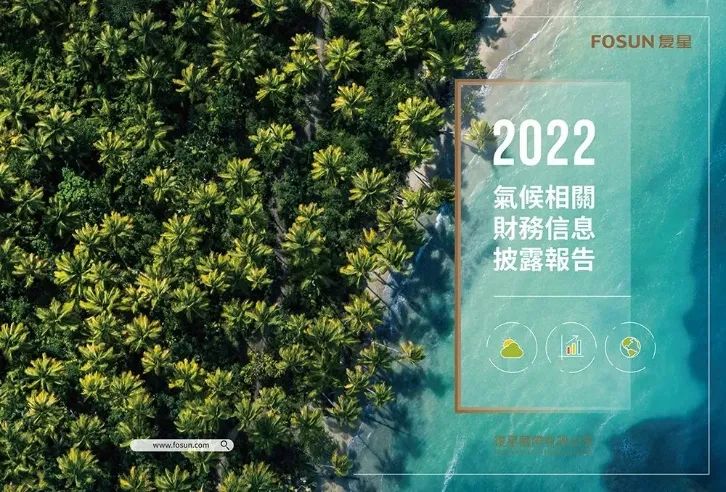 20231113154506_0711