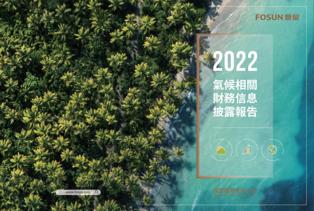 20231129142118_5714