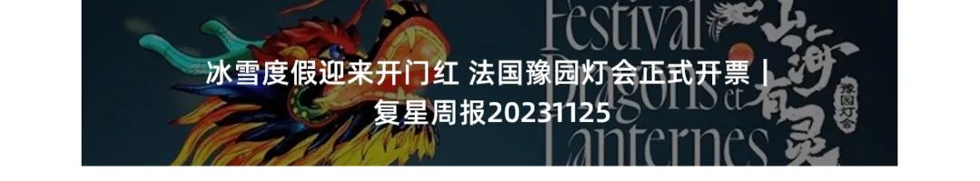 20231130174827_6606