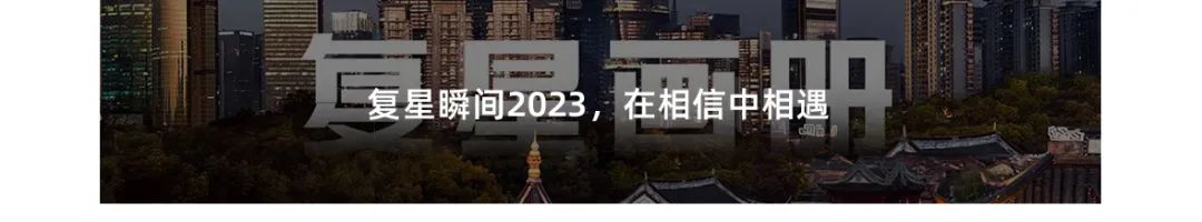 20240105104856_8936