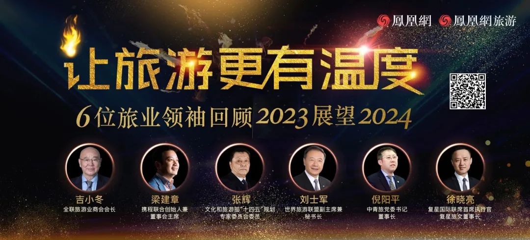 20240108111700_1788