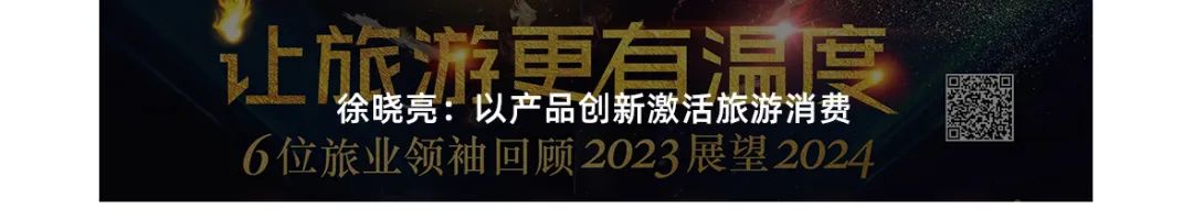 20240115121708_3307