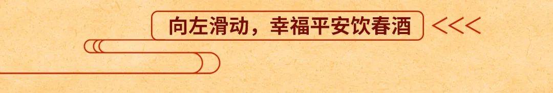 20240115121712_6353