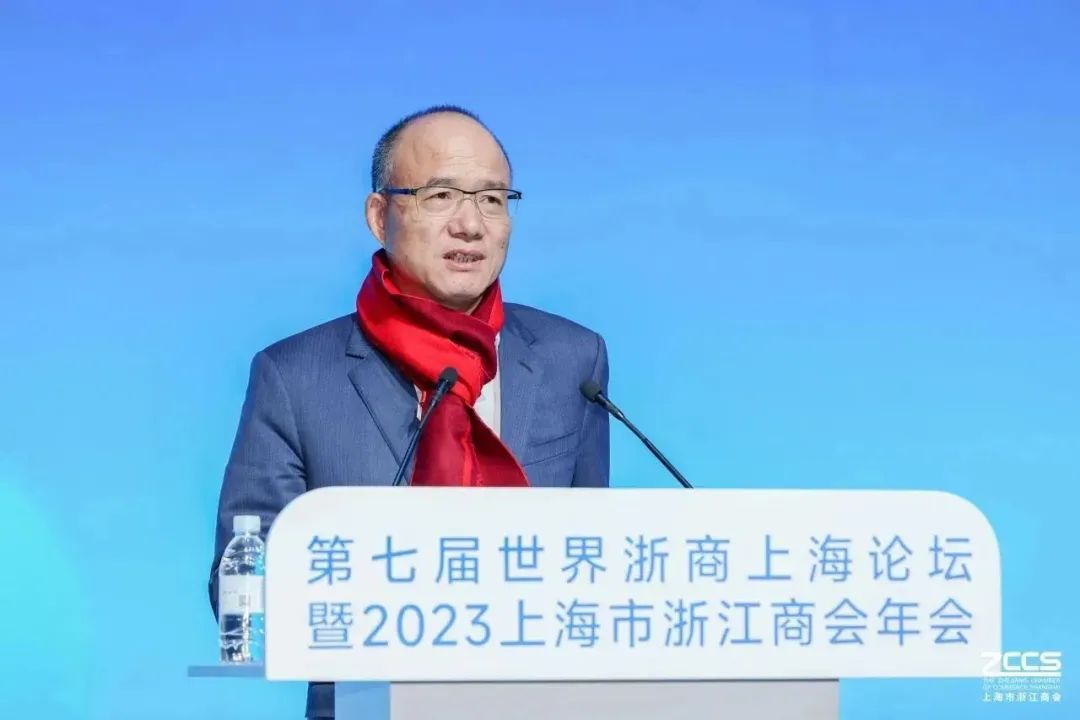 20240115121911_3750