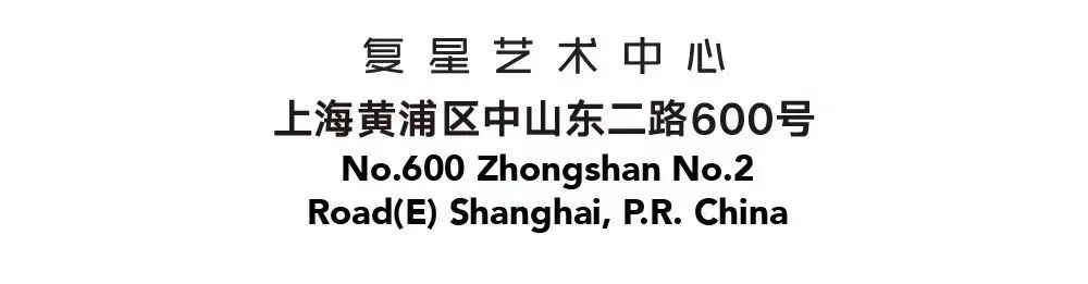 20240119112745_2572