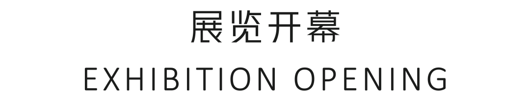 20240119112749_4502