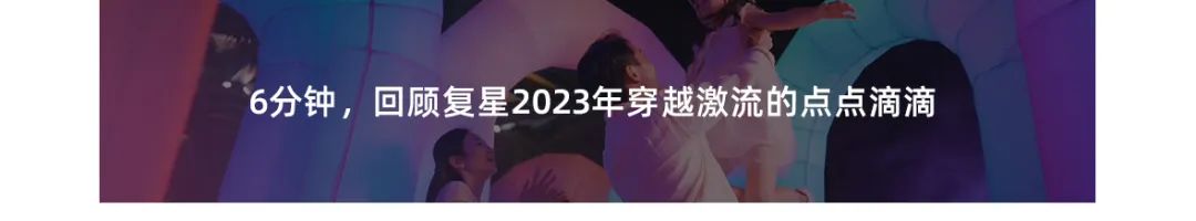 20240129140521_3978