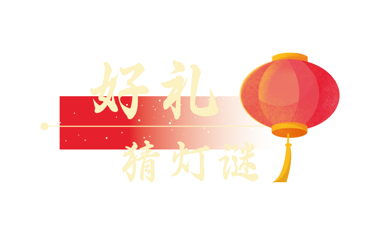 20240229113022_3535