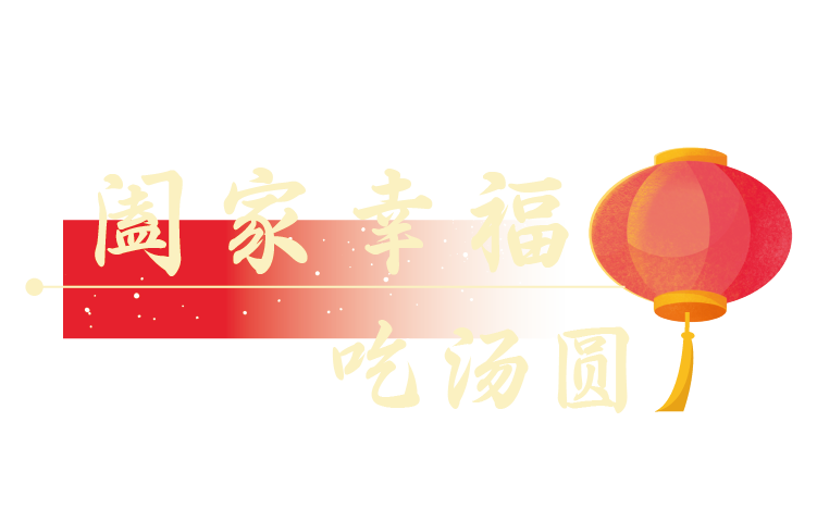 20240229113025_2822