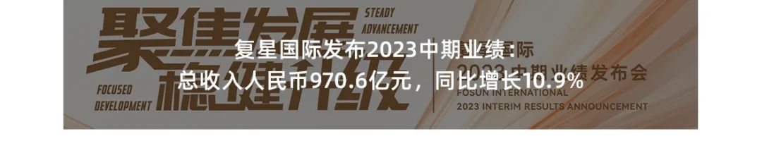 20240307171008_3705