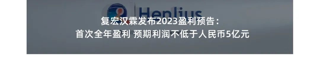 20240313174354_5850