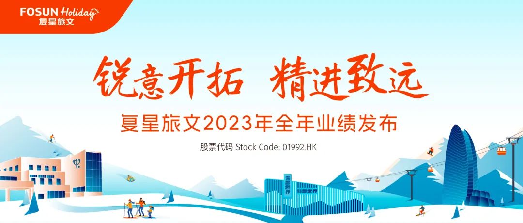 20240315125221_4255