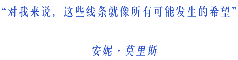 20240325110404_2967