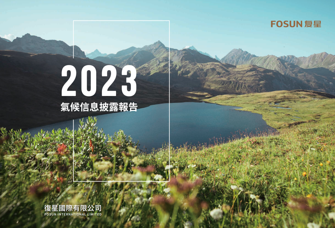 20240611093006_3077