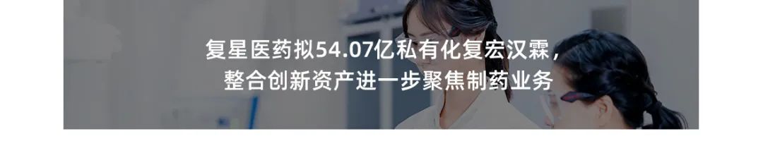 20240708101822_8756