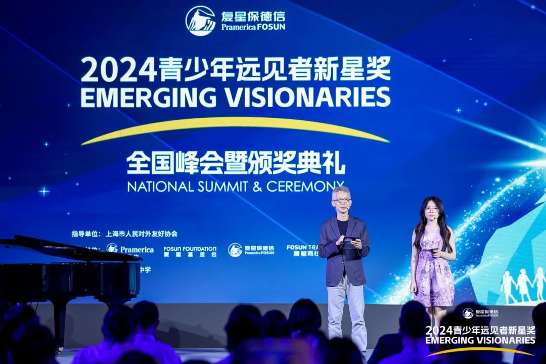 20240708101823_6417