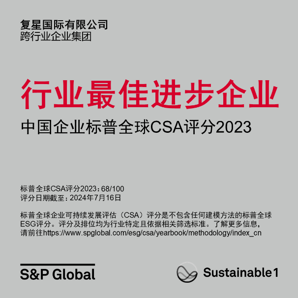 20240718100535_2575