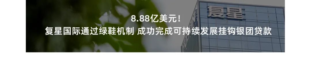 20241014103857_6027