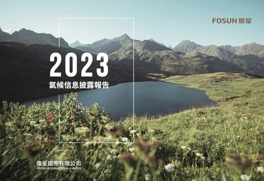20241018152751_5459