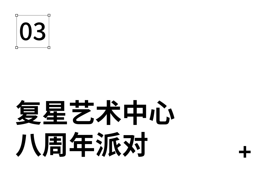 20241111115934_7023