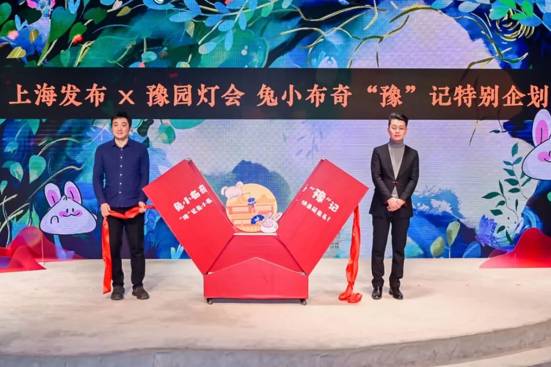 20241218133421_7262