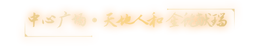 20241224131231_0623