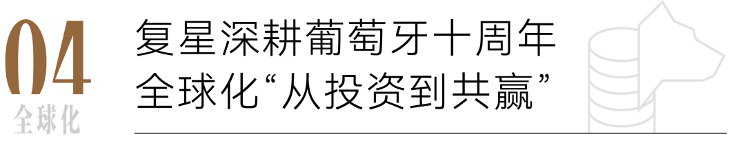 20241231110856_8882