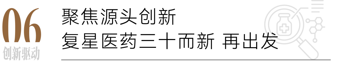 20241231110857_5077