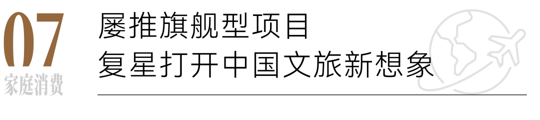 20241231110857_8541