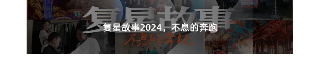 20250109170551_2612