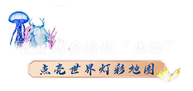 20250124094558_3427