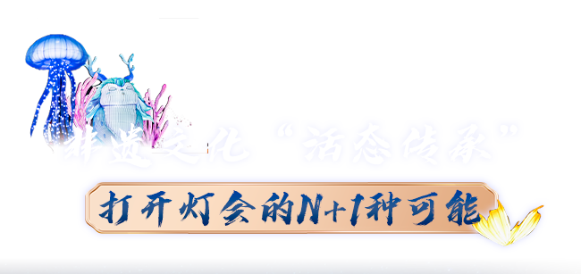 20250124094604_3784