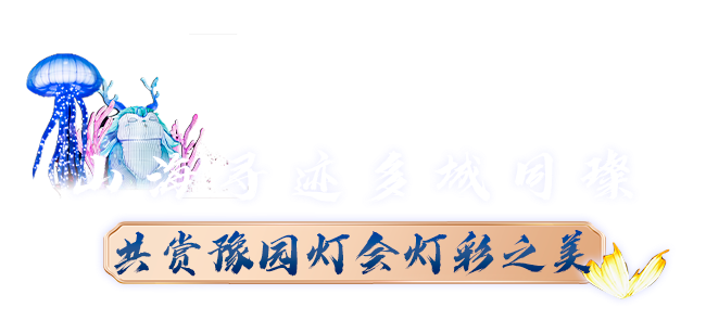 20250124094604_8685