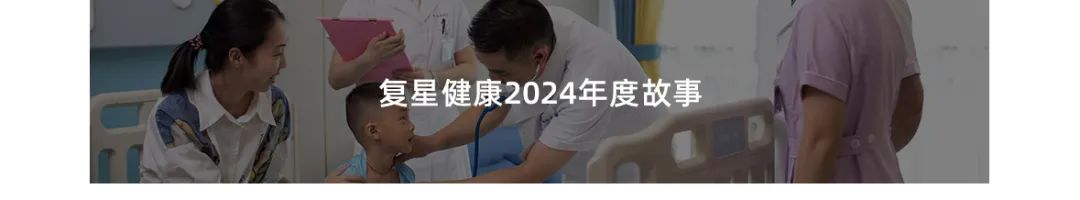 20250214183632_2600
